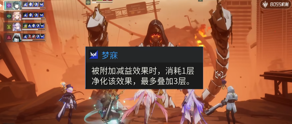 手游伊瑟芙蕾雅详解：提升游戏技巧，助你轻松获胜！