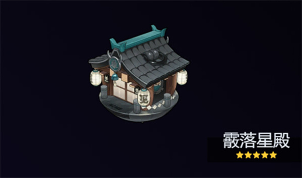 绝区零2.1版本：星见雅配音及擎搭配全面攻略，助你快速提升游戏体验