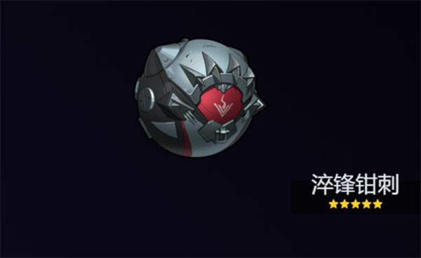 绝区零2.1版本：星见雅配音及擎搭配全面攻略，助你快速提升游戏体验