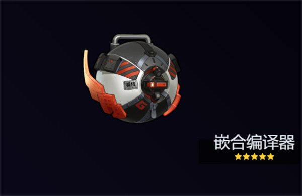 绝区零2.1版本：星见雅配音及擎搭配全面攻略，助你快速提升游戏体验