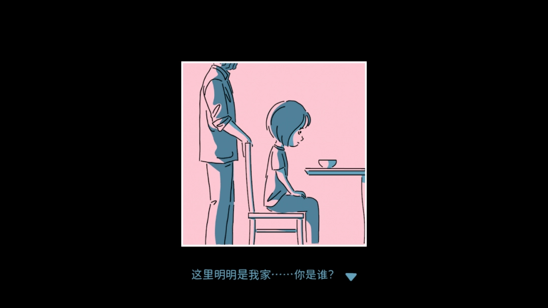 游戏资讯：全新互动小说折言试玩版上线！揭秘Steam新品节参展亮点，体验精彩剧情！