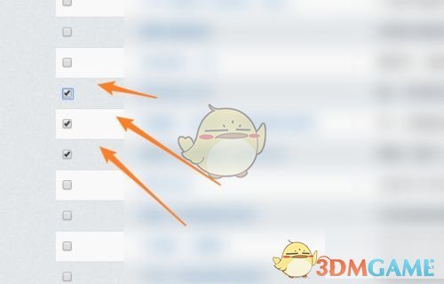 你知道如何高效批量删除秀米编辑器中的多余内容吗？