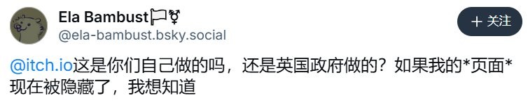 成人游戏开发者在英国发布受限？itch的新规背后原因是什么？