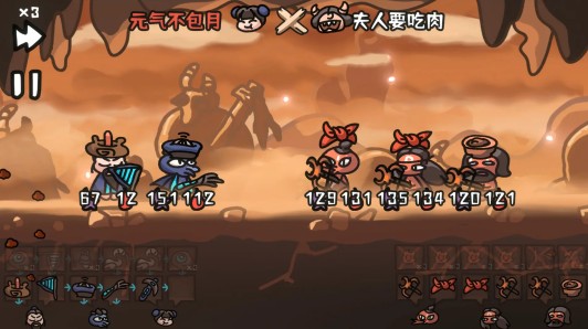 【震撼揭秘】西行乱斗流派大盘点：你不知道的致胜秘诀是什么？