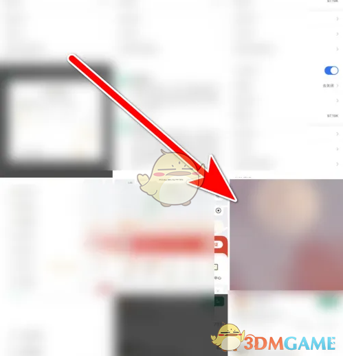 如何设置松果出行头像？快速掌握实用技巧！