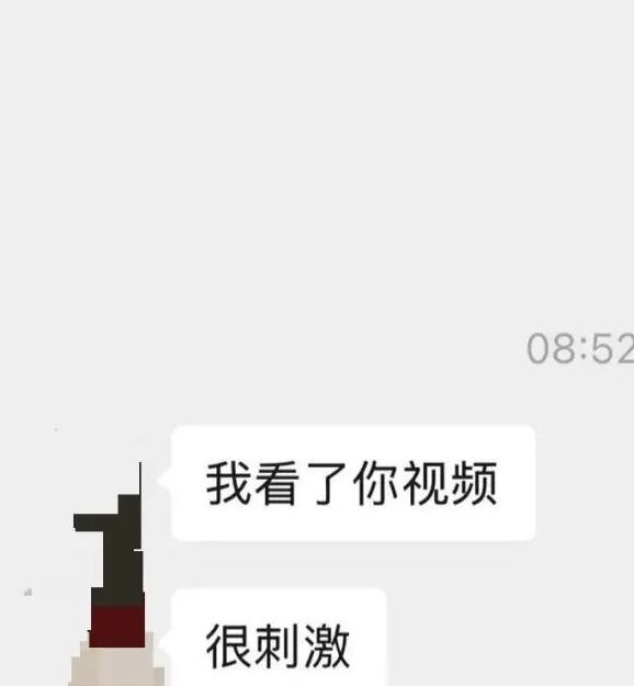 时事焦点 | 青岛保时捷销冠报警：揭露AI假视频侵害，悬赏寻求破案线索，为您揭秘提升职场竞争力的写作技巧！