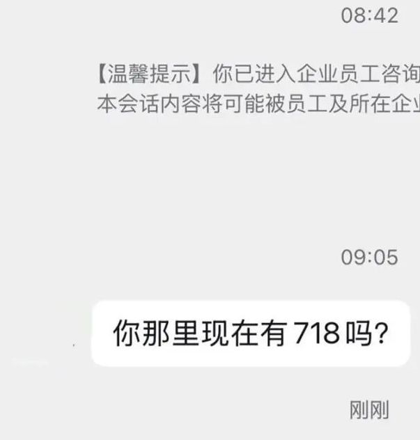 时事焦点 | 青岛保时捷销冠报警：揭露AI假视频侵害，悬赏寻求破案线索，为您揭秘提升职场竞争力的写作技巧！