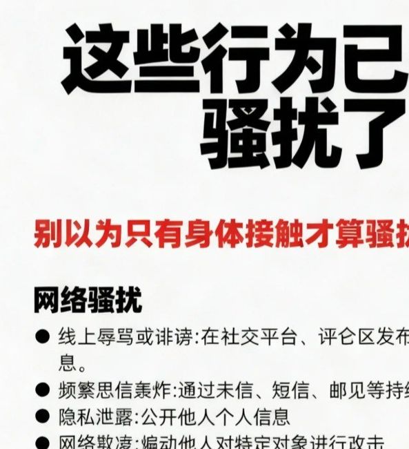 时事焦点 | 青岛保时捷销冠报警：揭露AI假视频侵害，悬赏寻求破案线索，为您揭秘提升职场竞争力的写作技巧！