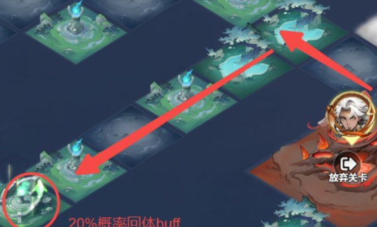 解救真灵第5关：掌握火龙巢通关攻略，轻松得胜