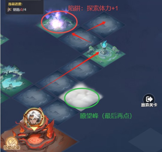 解救真灵第5关：掌握火龙巢通关攻略，轻松得胜