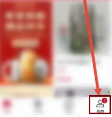 手游攻略：快速掌握微拍堂退货退款技巧，轻松省钱！