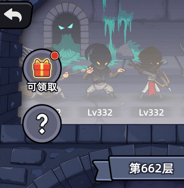 如何利用休憩光环机制提升勇者不能停手游战力？