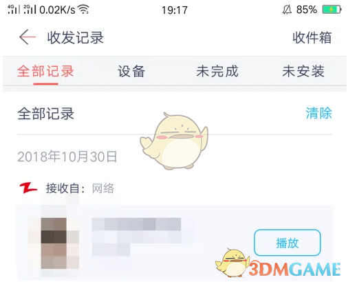 手游快牙视频存储路径深度解析：高效解决方案轻松掌握