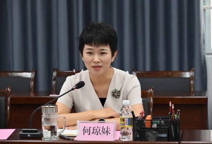 海南农业厅长何琼妹被查背后揭秘:权力游戏的终点? 海南农业厅长何琼妹被查背后揭秘:权力游戏的终点?