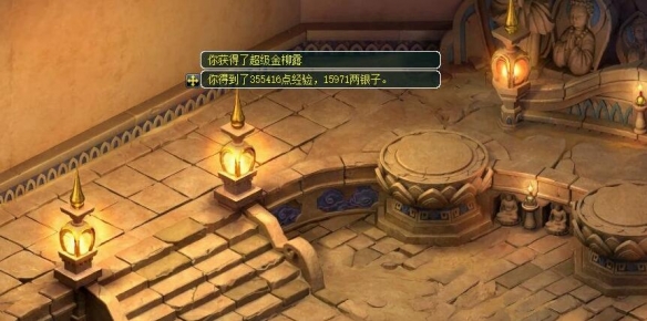 梦幻西游前世今生2副本攻略：轻松获得丰厚奖励的秘诀