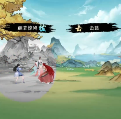 华夏千秋手游攻略:全网最强江湖绝学推荐,助您迅速称霸武林 华夏千秋手游攻略:全网最强江湖绝学推荐,助您迅速称霸武林