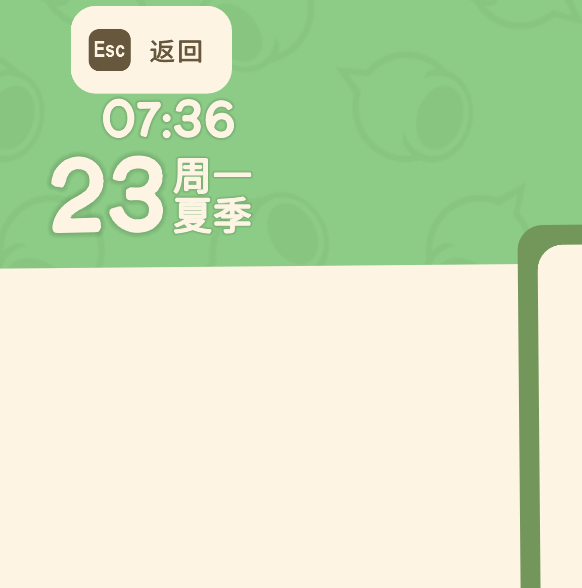 金垦小镇摩托车获取指南：轻松掌握攻略，提升游戏体验