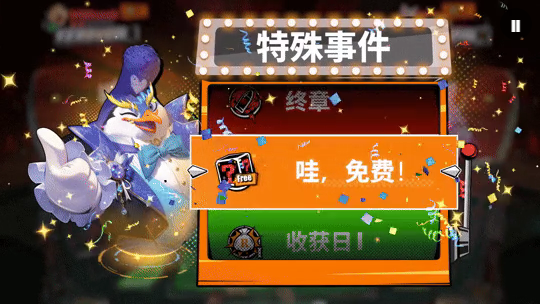 如何在轮盘猎人：命运赌局中掌握游戏特色？