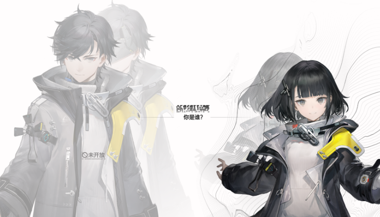 明日方舟：终末地世界观揭秘——你错过了什么关键细节？探讨游戏背后的精彩设定！