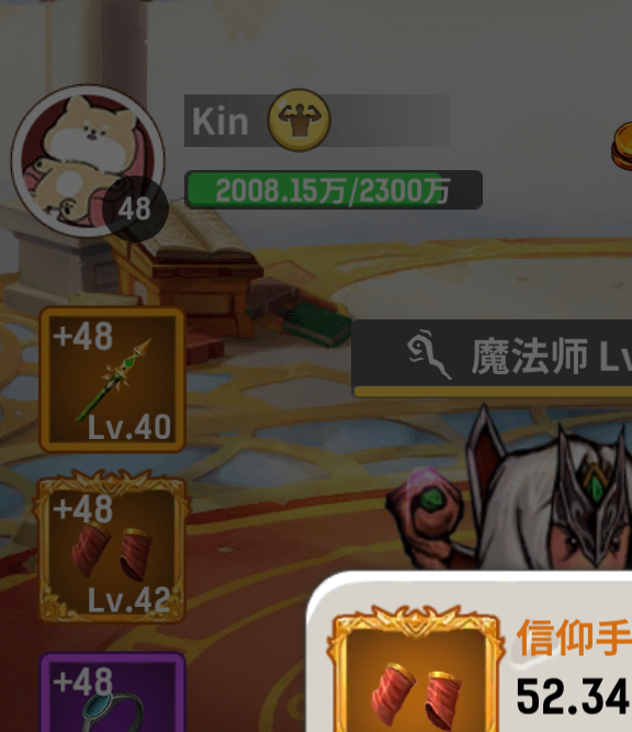 魔力佣兵团新手攻略：快速掌握核心技能的高效指南