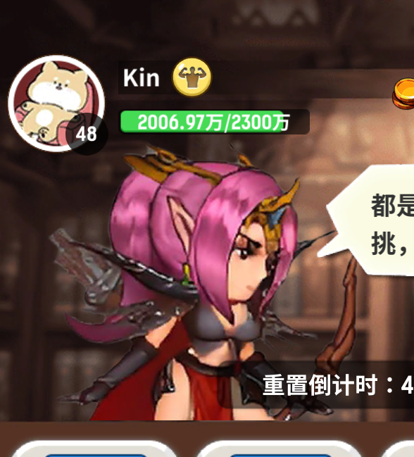 魔力佣兵团新手攻略：快速掌握核心技能的高效指南