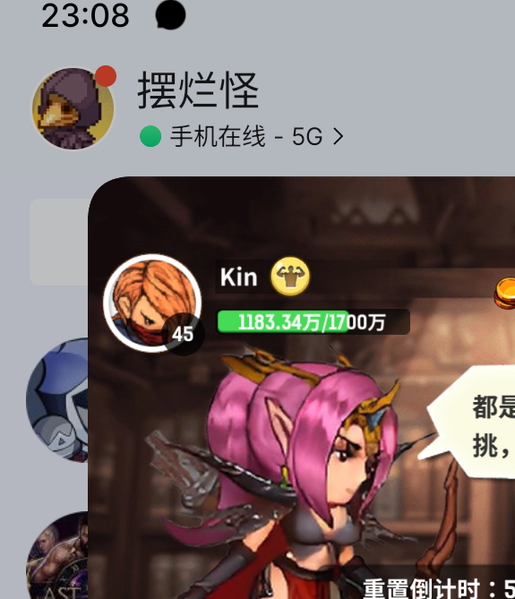 魔力佣兵团新手攻略：快速掌握核心技能的高效指南