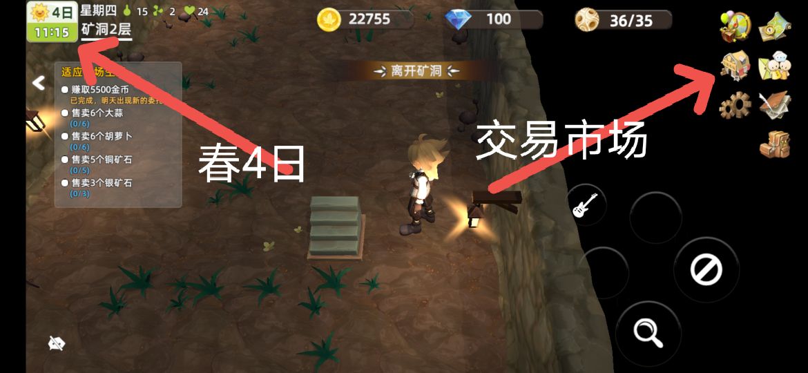 牧场气息交易市场全攻略：高效解决方案与核心技巧解析
