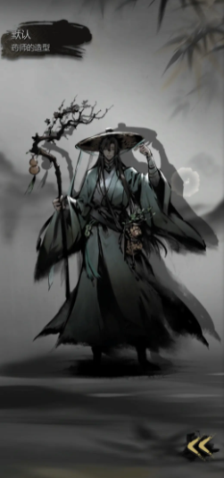手游攻略：神探诡事录丹师全解析 - 掌握独门技巧，助你称霸游戏界！