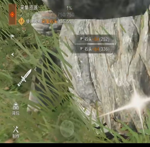 手游攻略：如何高效获取失控进化的自制轻机枪？