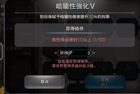 尼兰娜拉技能详解：快速掌握歧路旅人：大陆的霸者手游攻略