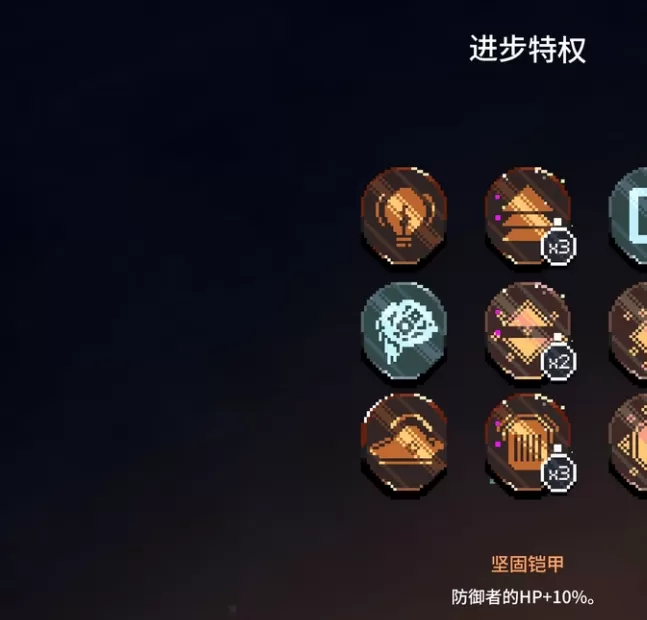 神秘策略揭秘：九王国王难度轻松通关技巧！