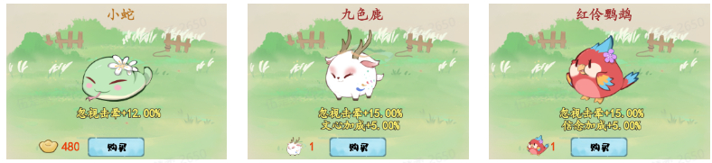 妙笔江山暴击流派攻略：高效提升技巧与核心原理解析