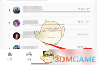 如何巧妙设置摩托邦地图样式？揭秘手游攻略技巧！