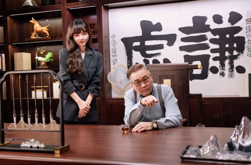 游戏资讯 | 这个CEO我当定了！首发特惠35.1元，立即掌握CEO思维，提升职场竞争力！