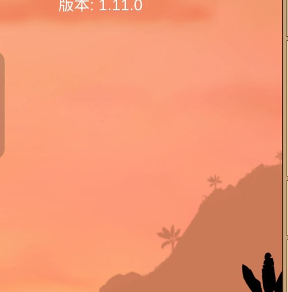 村落人生手游攻略 | 深入解析各功能模块，快速升级必看技巧