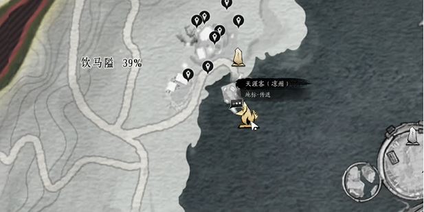 手游攻略：燕云十六声饮马隘见闻全收集指南 | 高效获取要领