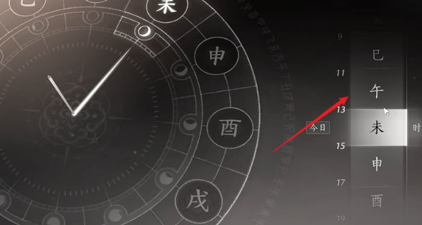 手游攻略：燕云十六声饮马隘见闻全收集指南 | 高效获取要领