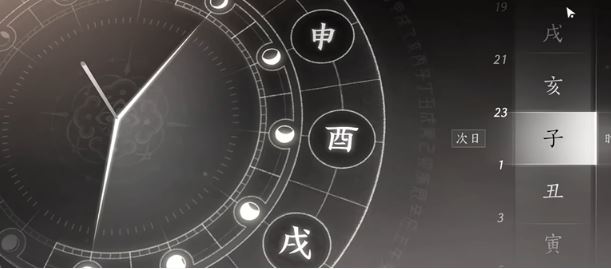 手游攻略：燕云十六声饮马隘见闻全收集指南 | 高效获取要领