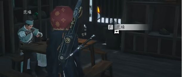 手游攻略：燕云十六声饮马隘见闻全收集指南 | 高效获取要领