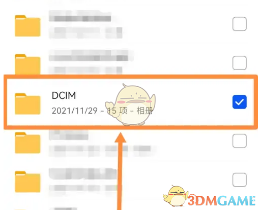 华为文件管理高效攻略：如何快速将文件添加到桌面？