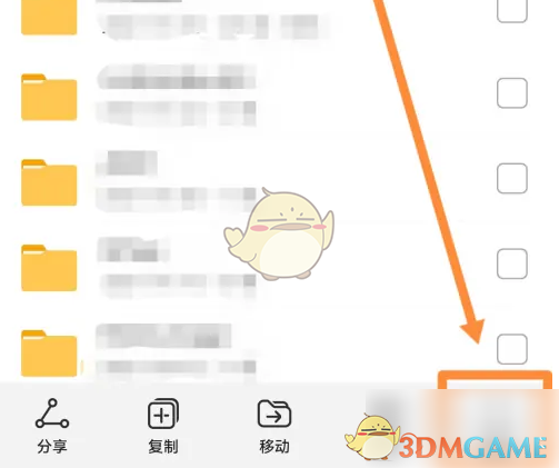 华为文件管理高效攻略：如何快速将文件添加到桌面？