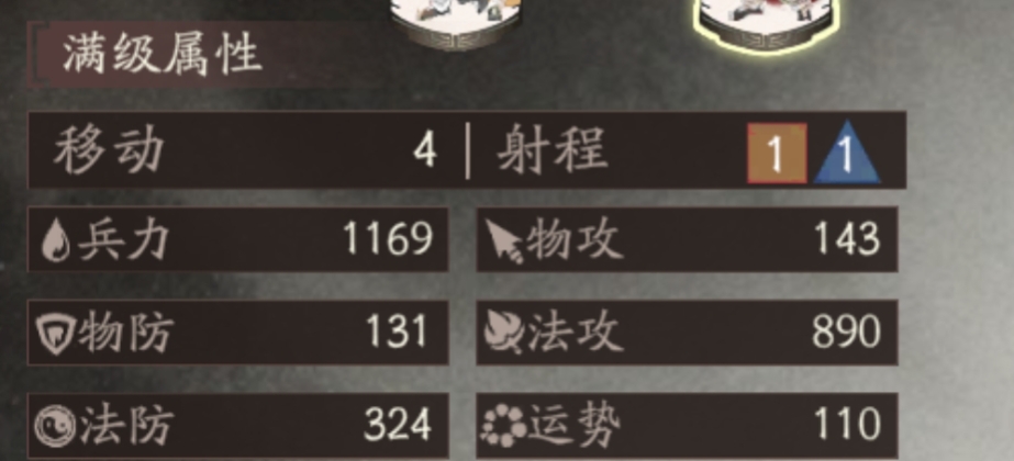 建议：郭嘉培养秘诀曝光！三国望神州手游玩家必看攻略，提升战力的关键原来是这个！