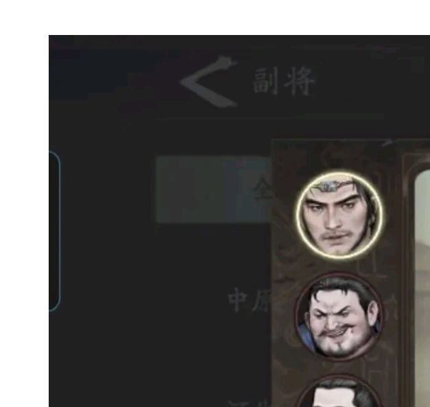 建议：郭嘉培养秘诀曝光！三国望神州手游玩家必看攻略，提升战力的关键原来是这个！