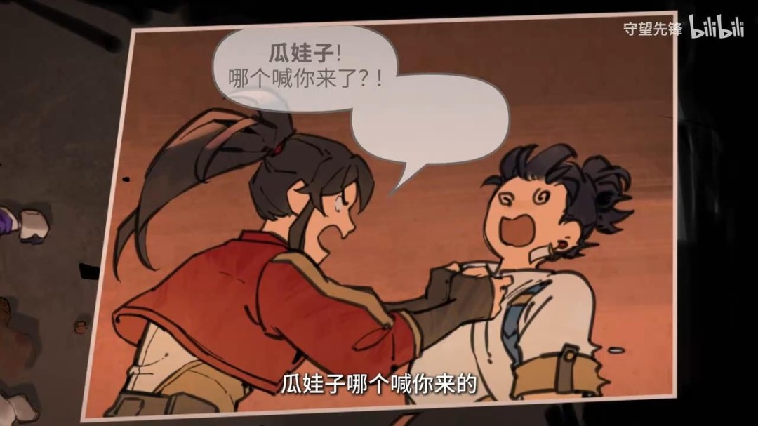 揭秘守望先锋新中国英雄无漾，掌握其独特技能与背景故事