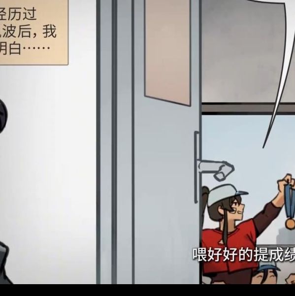 揭秘守望先锋新中国英雄无漾，掌握其独特技能与背景故事