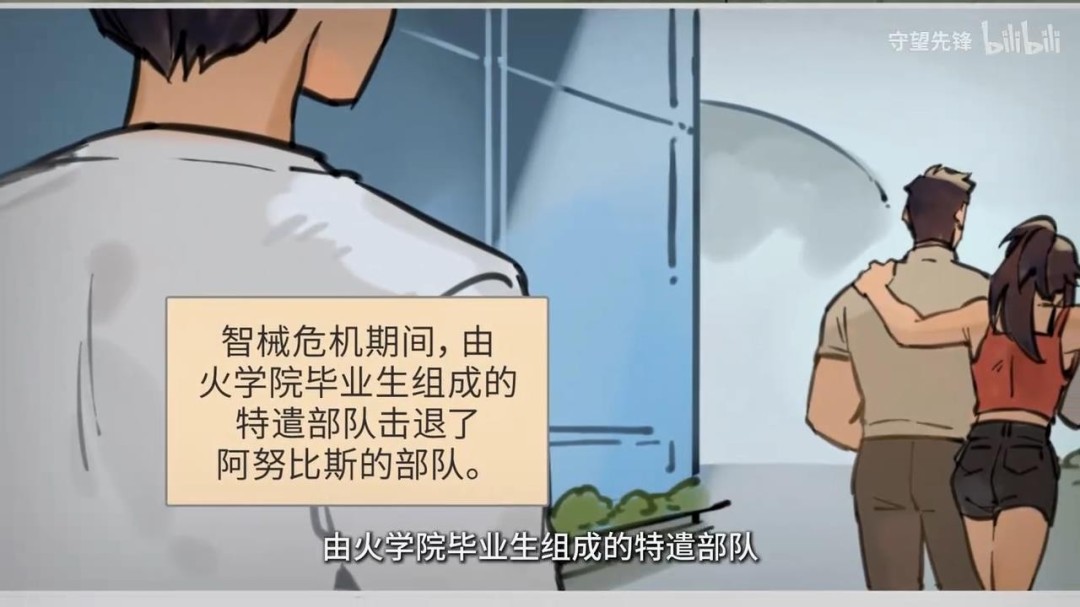 揭秘守望先锋新中国英雄无漾，掌握其独特技能与背景故事