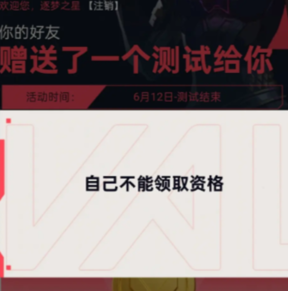 如何在无畏契约：源能行动中高效传火？掌握这些关键技巧！