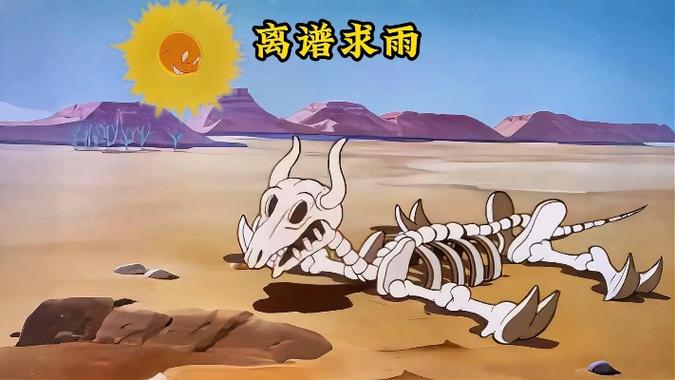 黑龙江网民编造洪水谣言被罚:百年一遇还是百年一骗? 黑龙江网民编造洪水谣言被罚:百年一遇还是百年一骗?