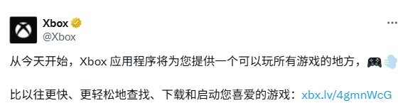 PC版Xbox应用更新带来什么重大改变？统一游戏库如何提升你的游戏体验？