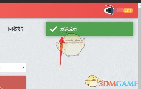 揭秘！如何通过秀米编辑器轻松分享手游攻略给好友，成为朋友圈游戏达人！